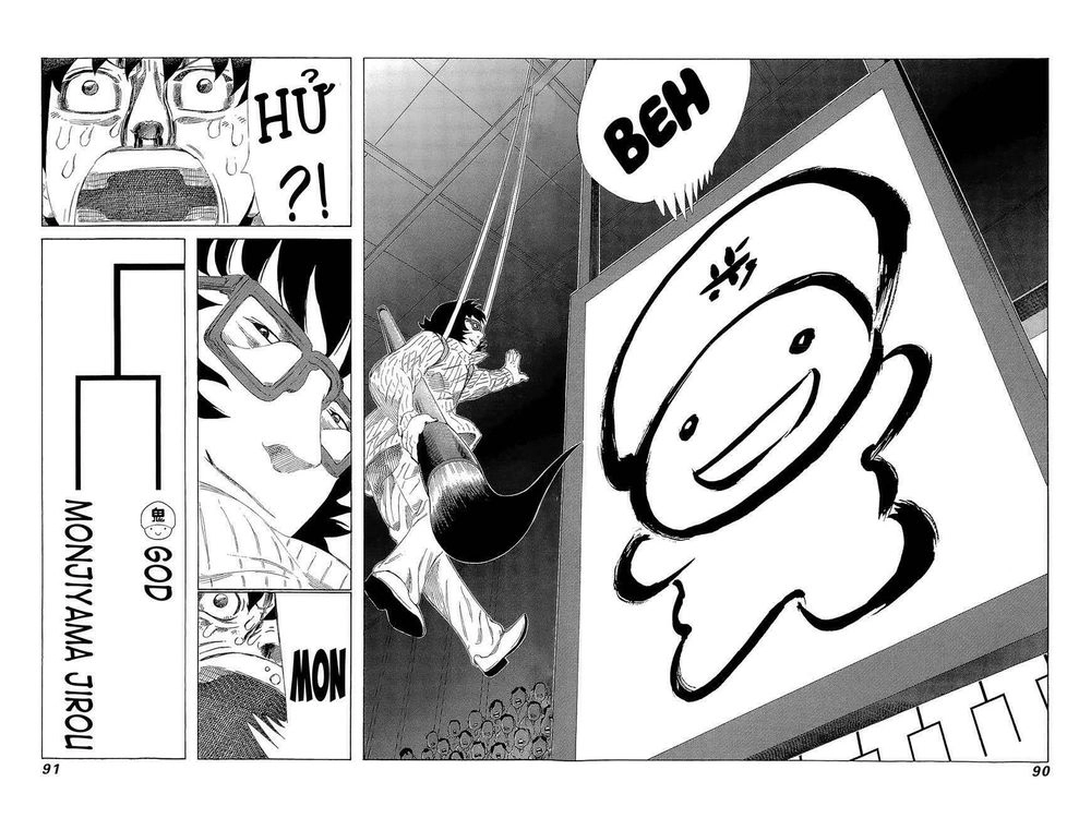 81 Diver Chapter 216 - 14