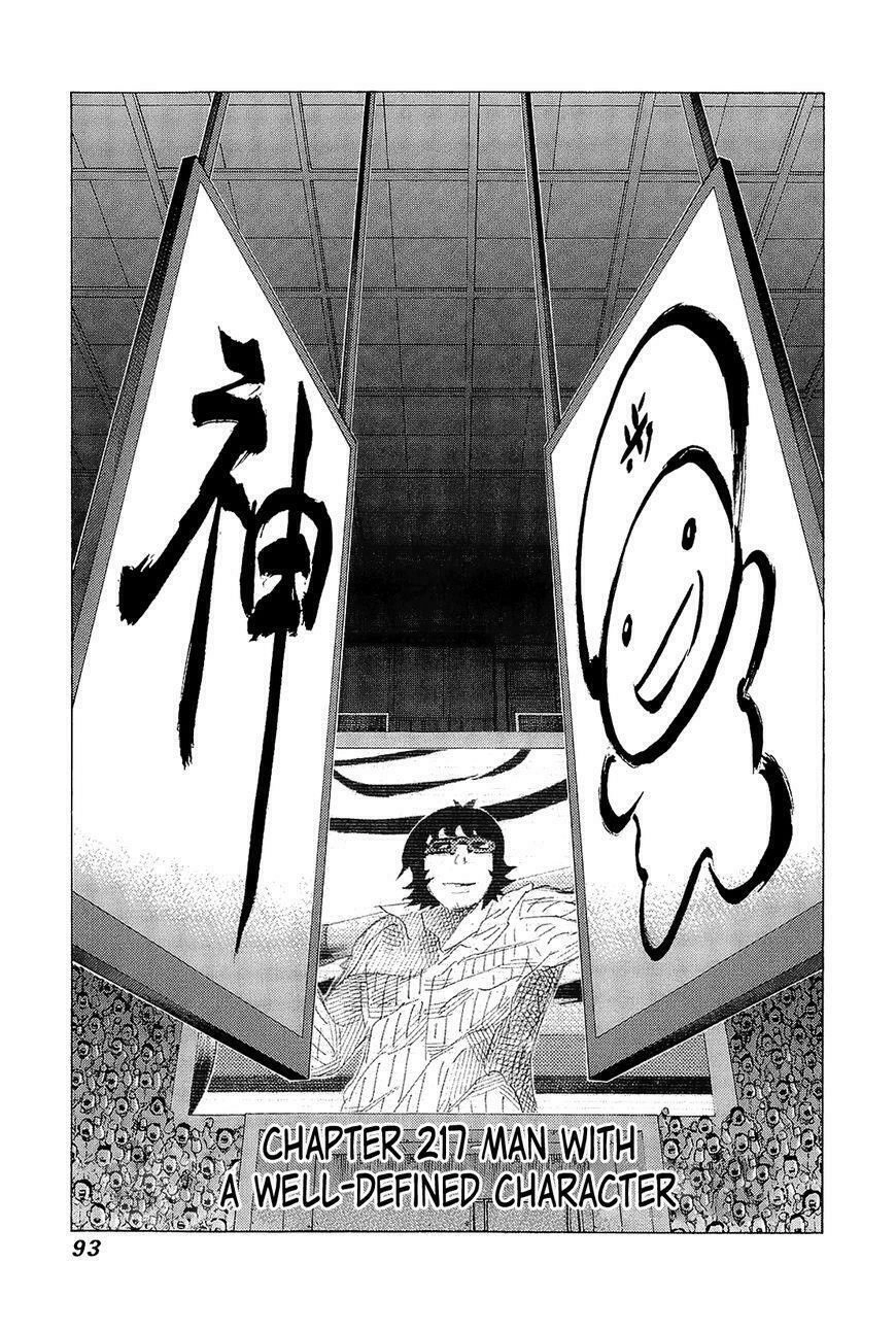 81 Diver Chapter 217 - 1