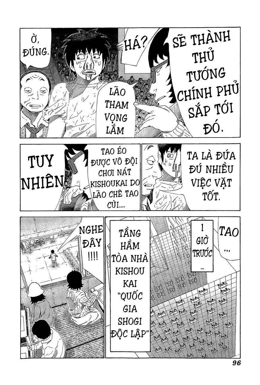 81 Diver Chapter 217 - 4