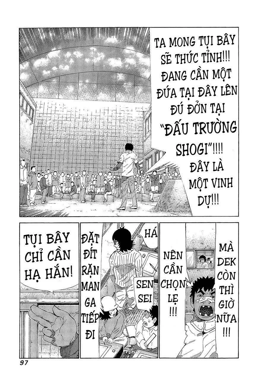 81 Diver Chapter 217 - 5