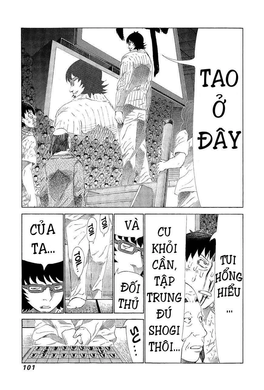 81 Diver Chapter 217 - 9