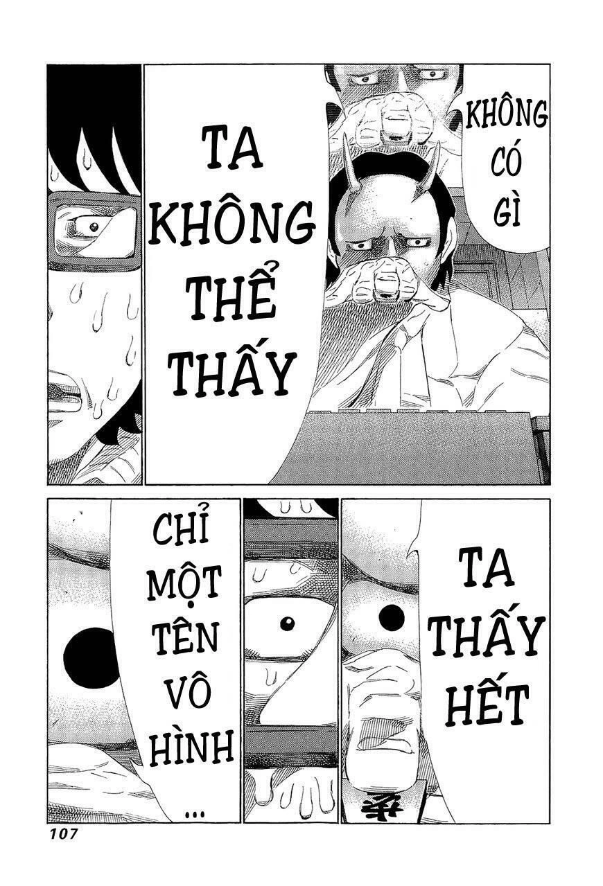 81 Diver Chapter 217 - 15