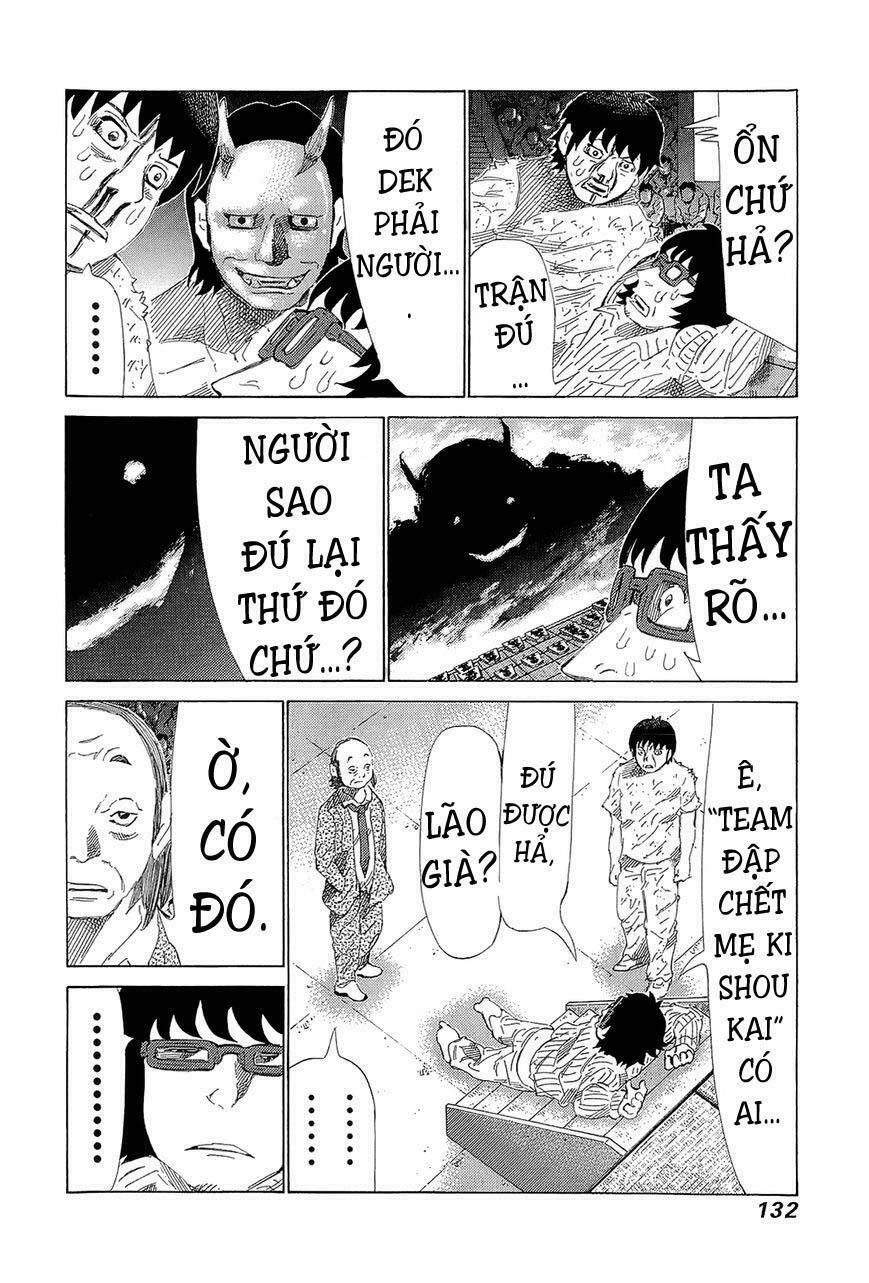 81 Diver Chapter 219 - 3