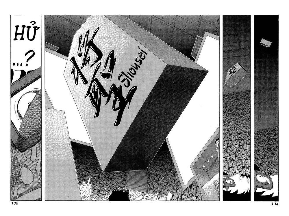 81 Diver Chapter 219 - 5