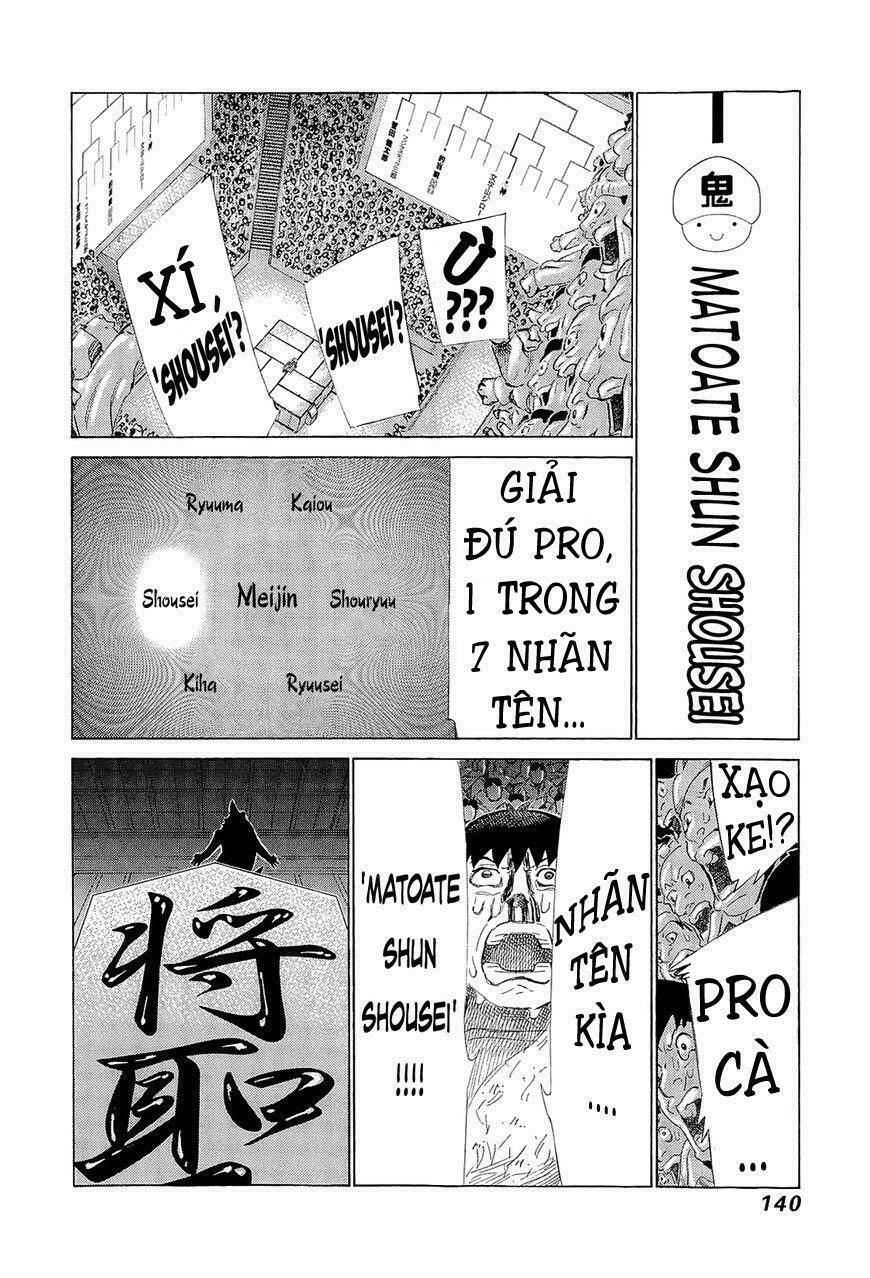 81 Diver Chapter 219 - 9