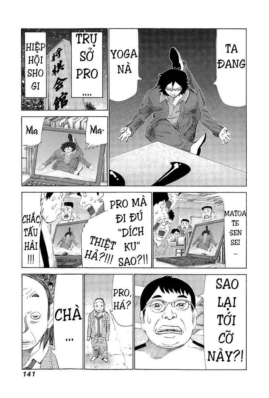 81 Diver Chapter 219 - 10