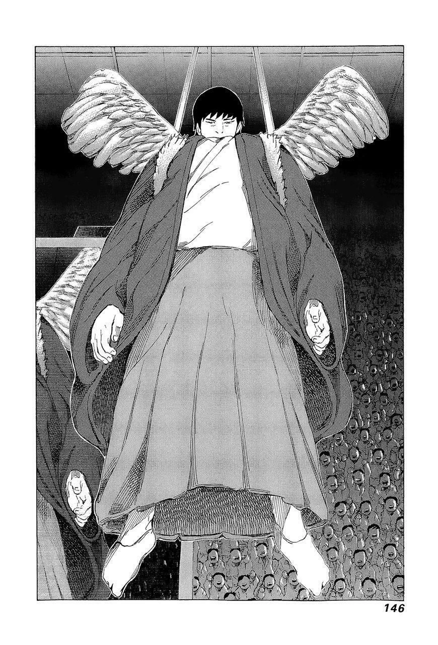 81 Diver Chapter 219 - 14