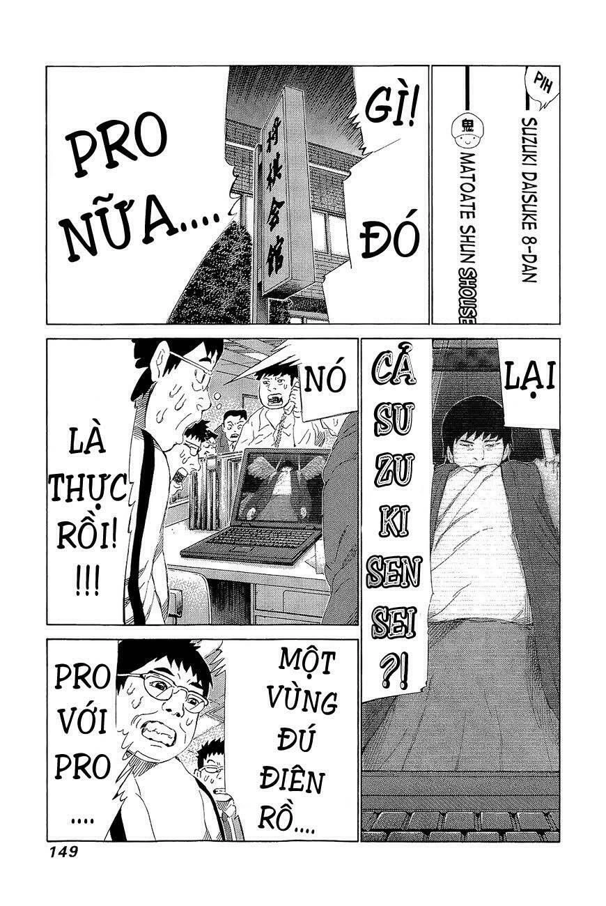 81 Diver Chapter 220 - 3