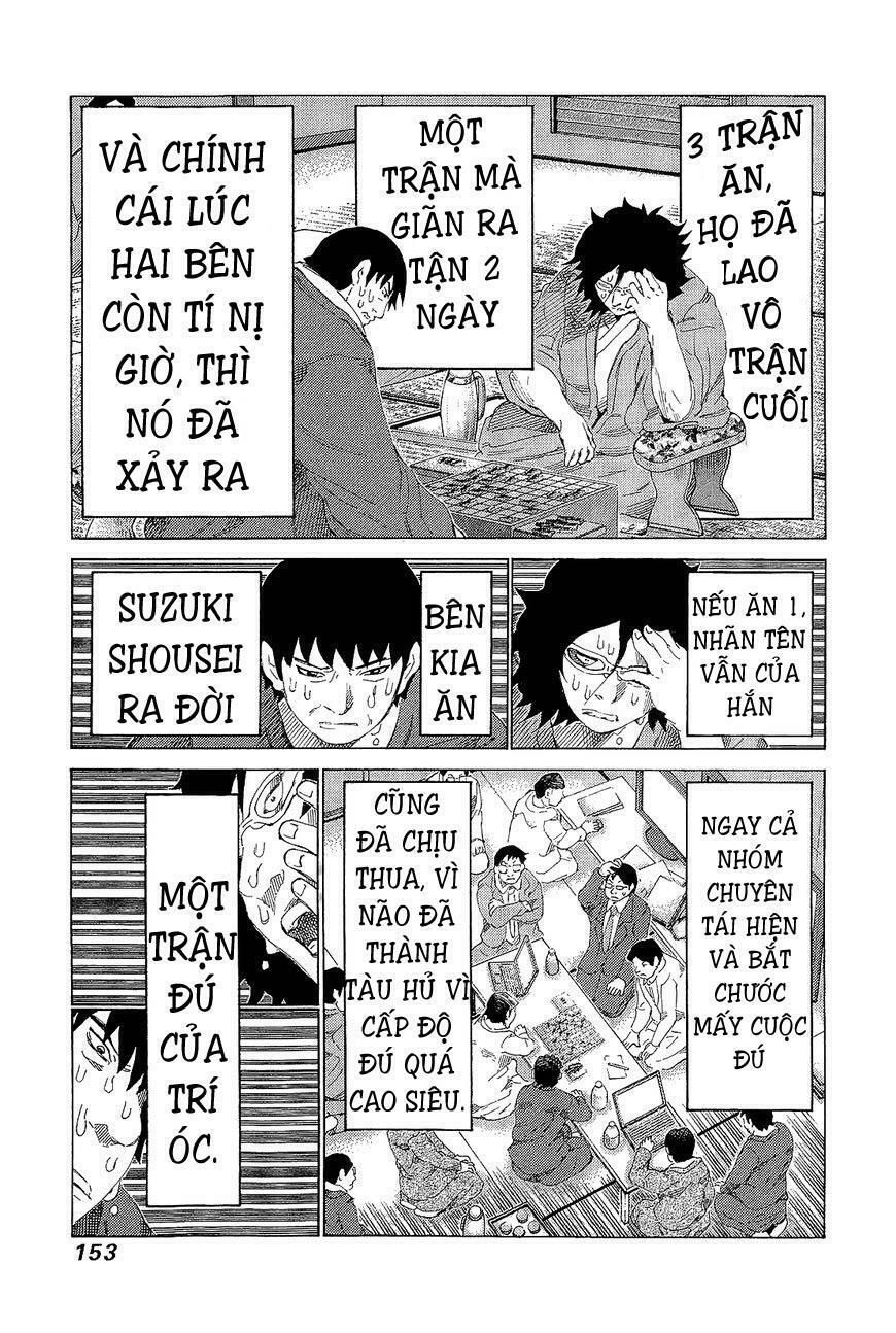 81 Diver Chapter 220 - 6
