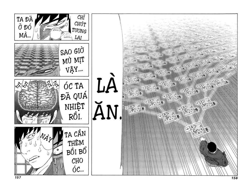 81 Diver Chapter 220 - 8