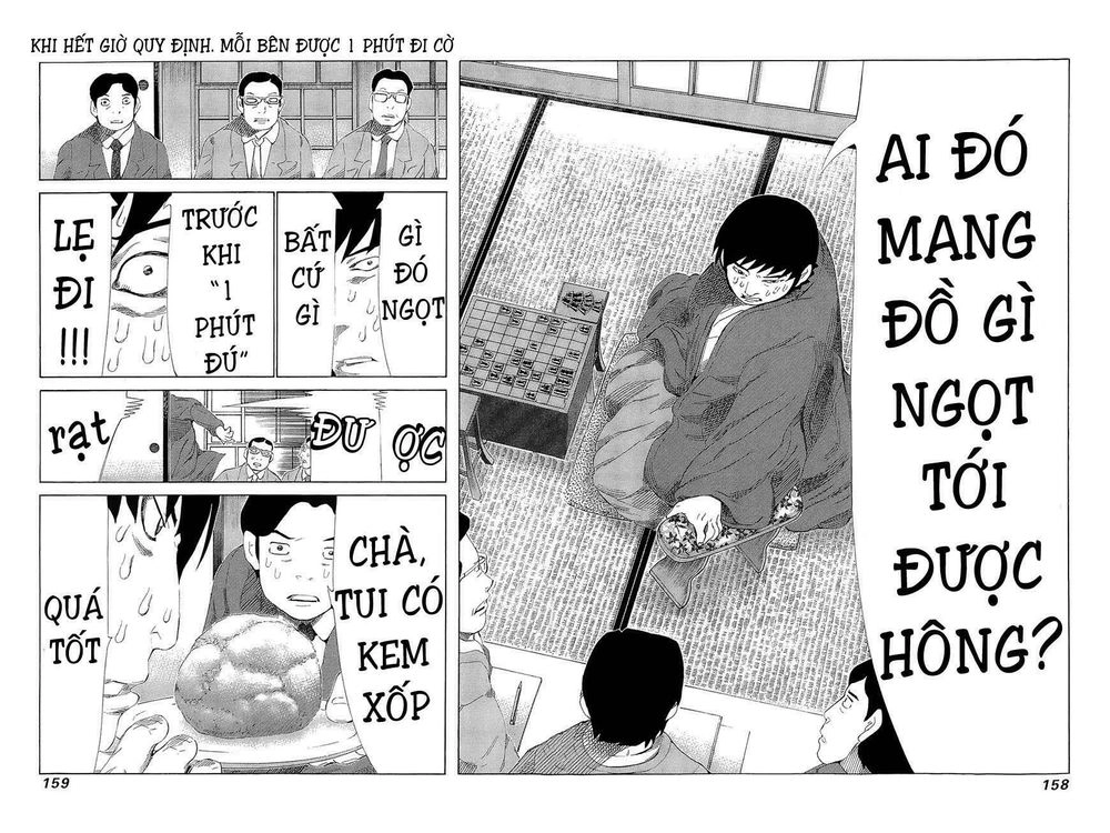 81 Diver Chapter 221 - 9