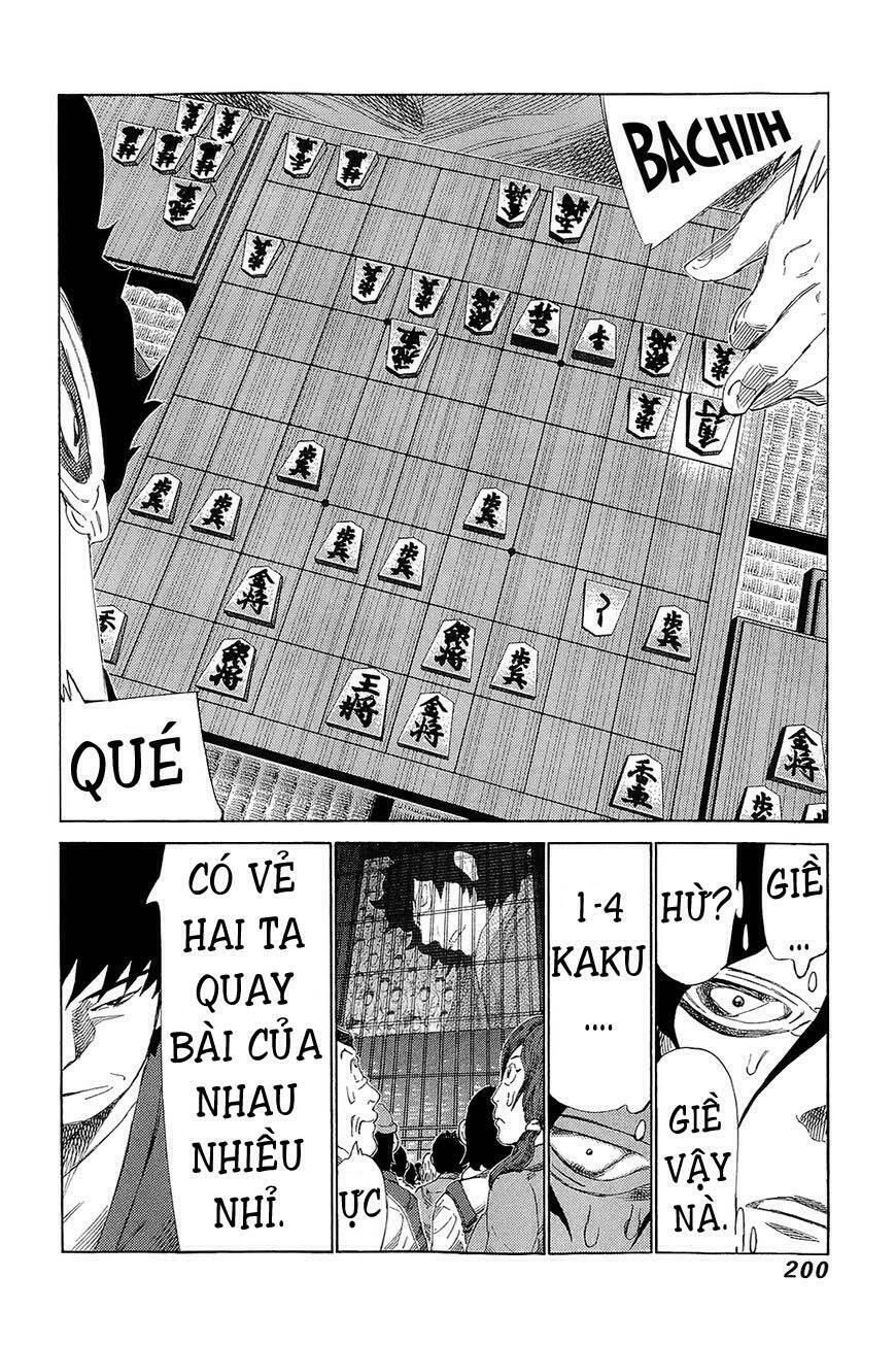 81 Diver Chapter 222 - 12
