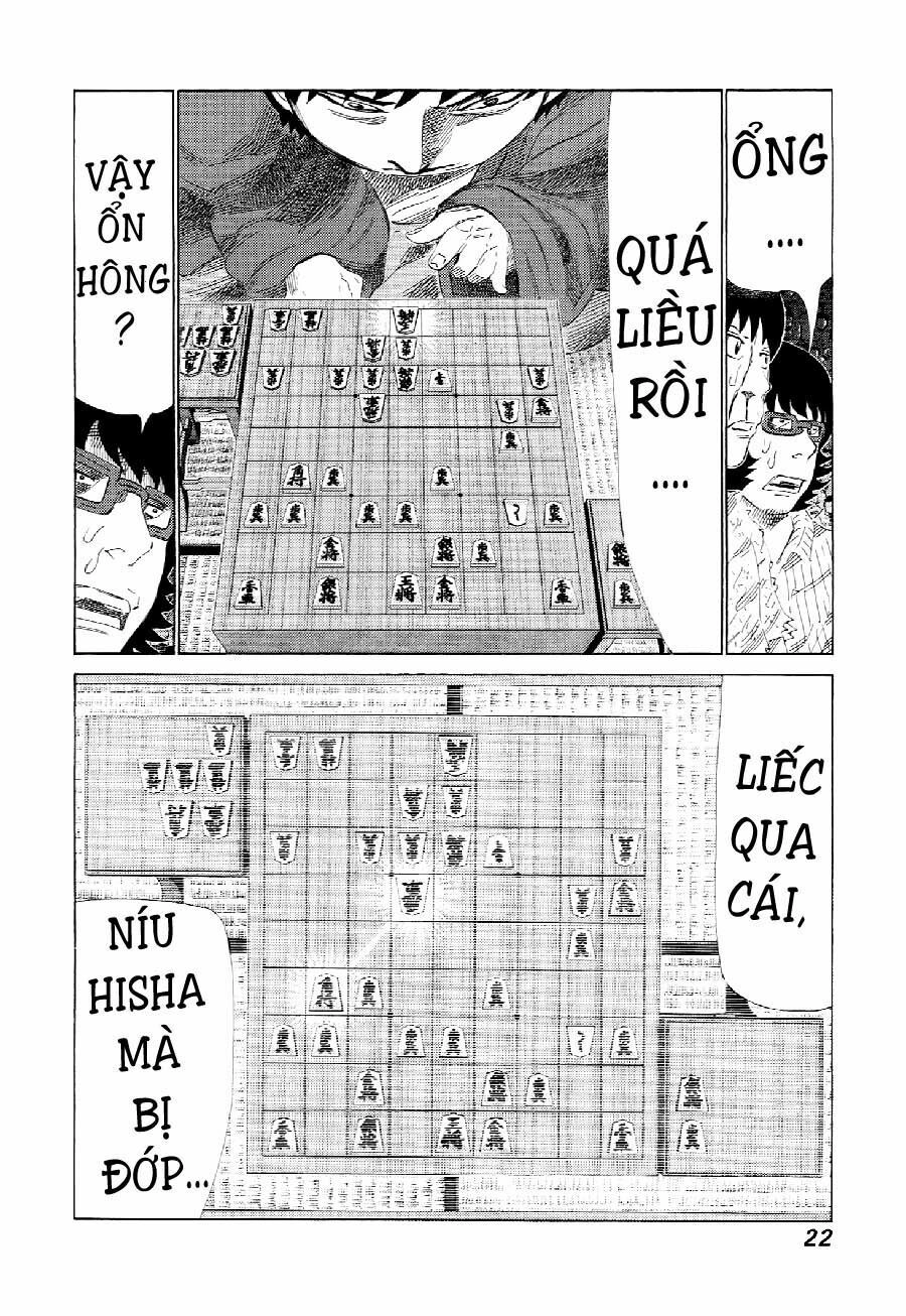 81 Diver Chapter 224 - 2