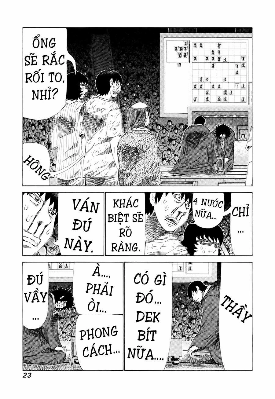 81 Diver Chapter 224 - 3