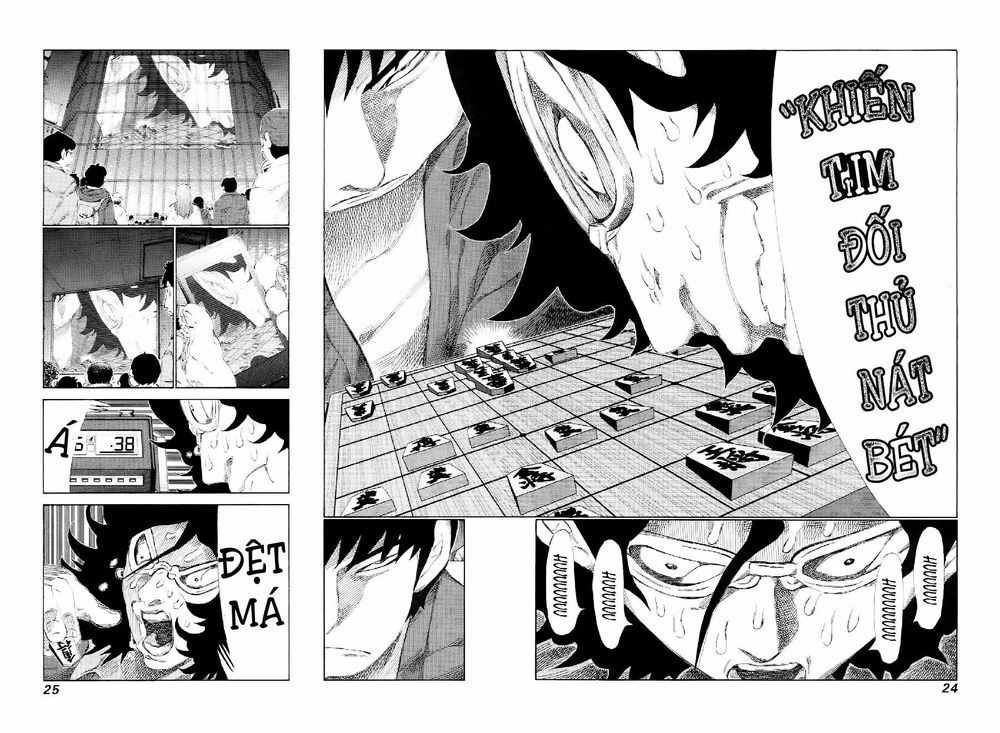 81 Diver Chapter 224 - 4