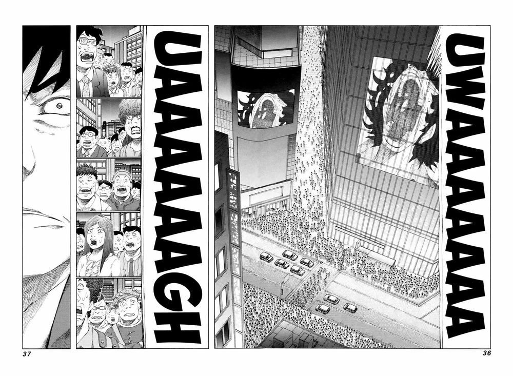 81 Diver Chapter 224 - 14