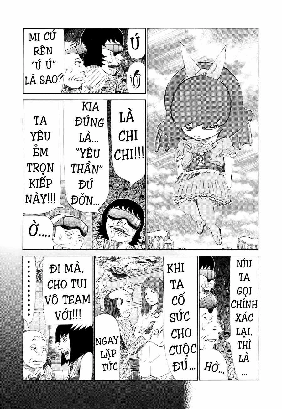 81 Diver Chapter 229 - 11