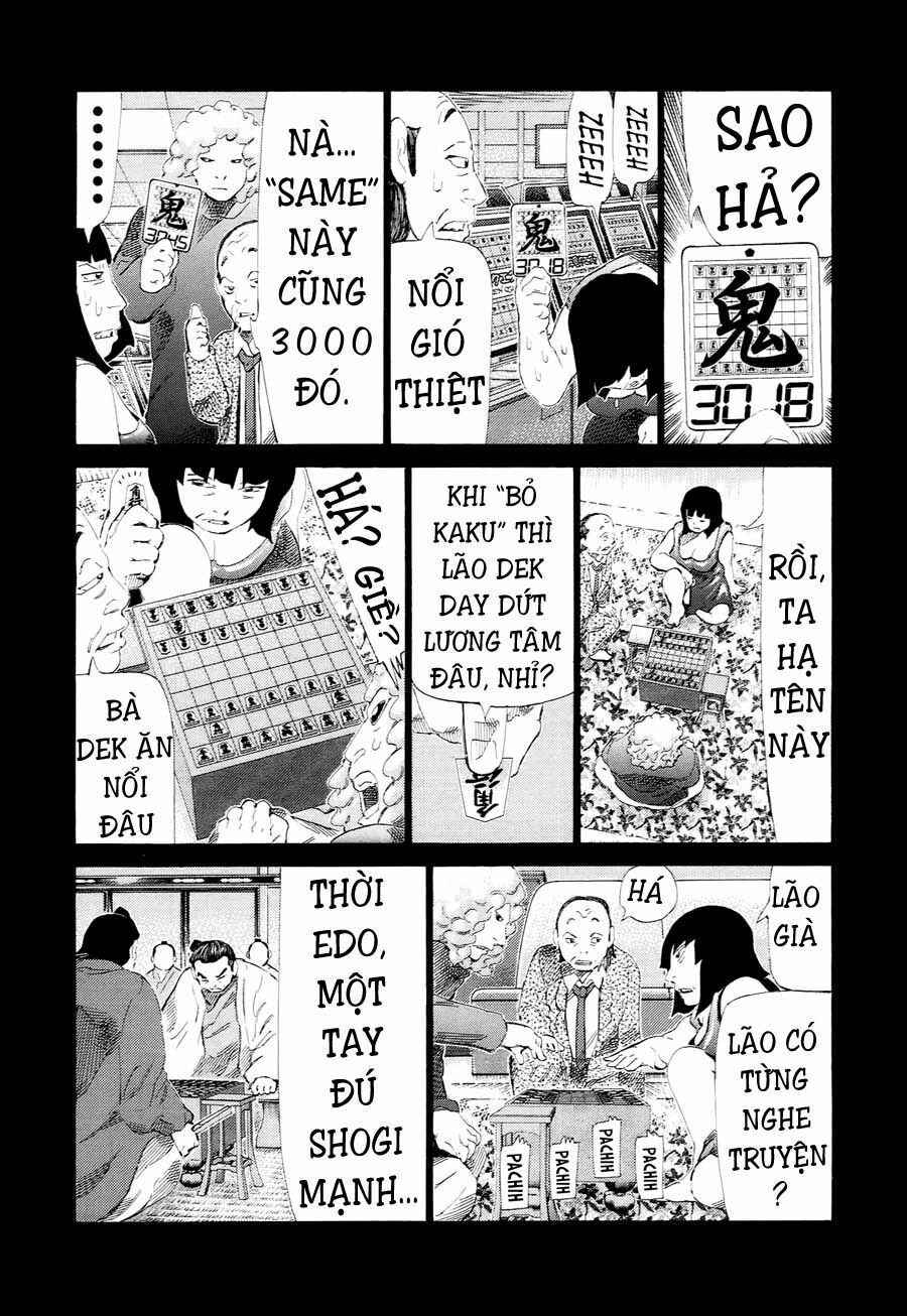 81 Diver Chapter 229 - 13