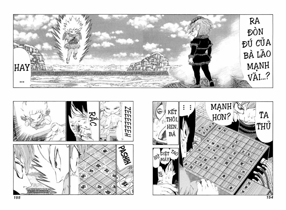81 Diver Chapter 231 - 5