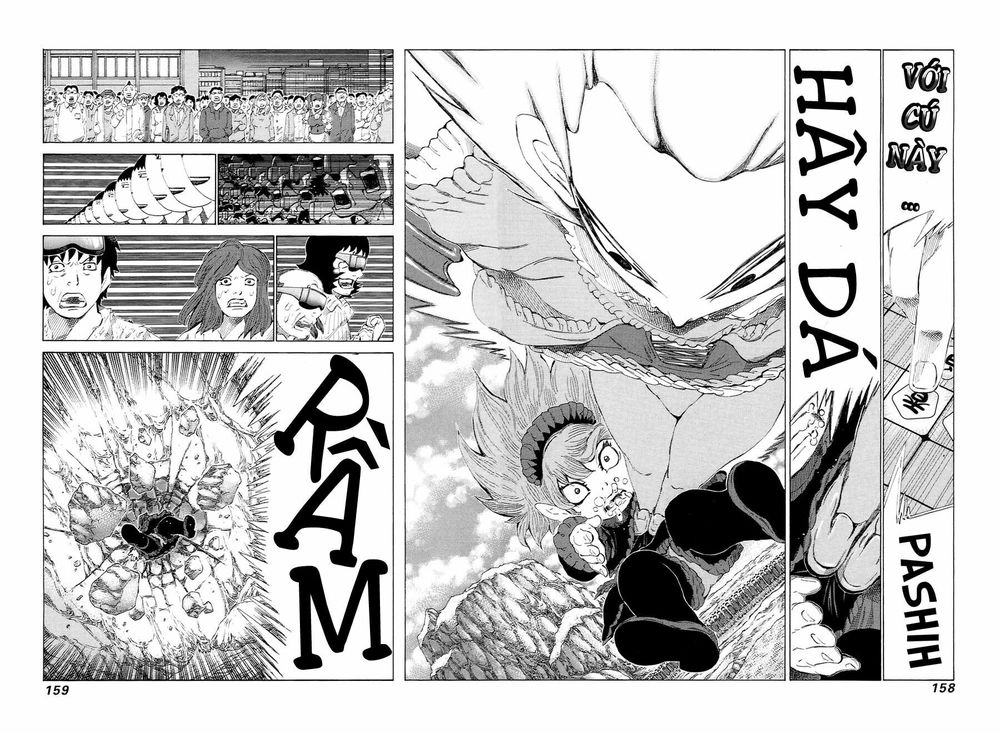 81 Diver Chapter 231 - 8