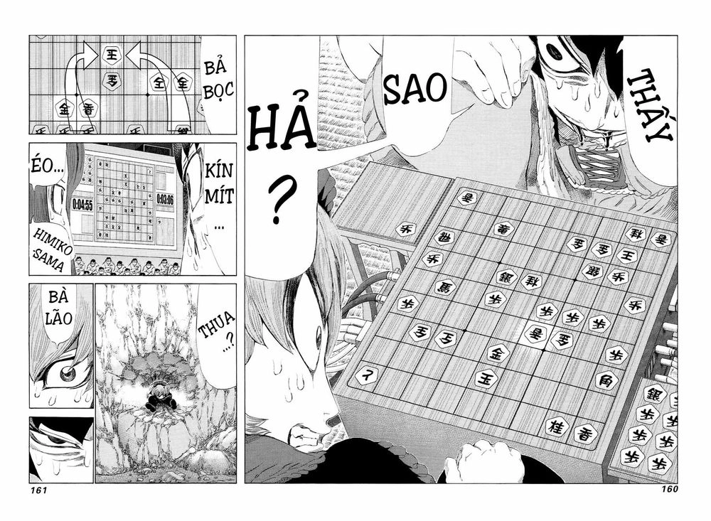 81 Diver Chapter 231 - 9