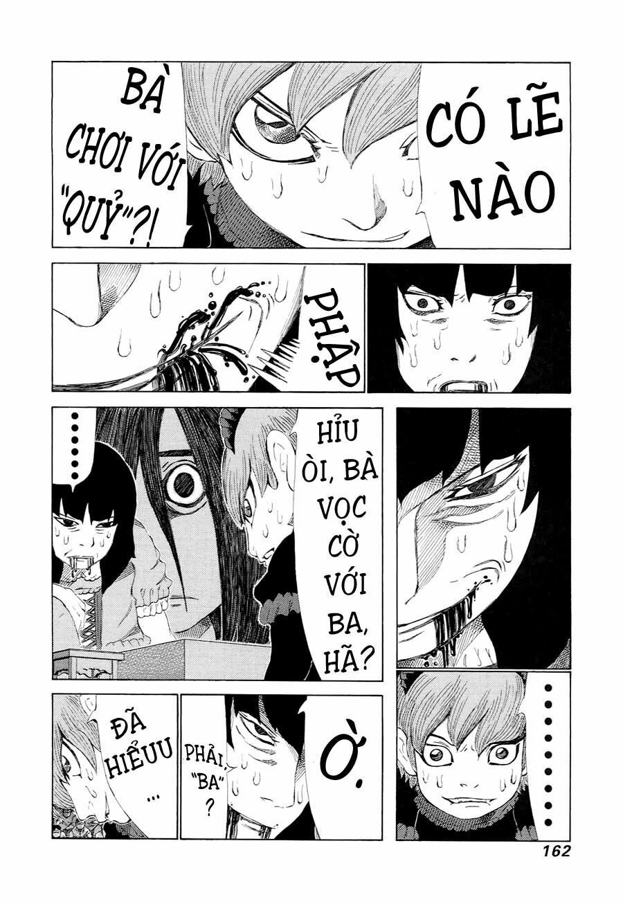 81 Diver Chapter 231 - 10