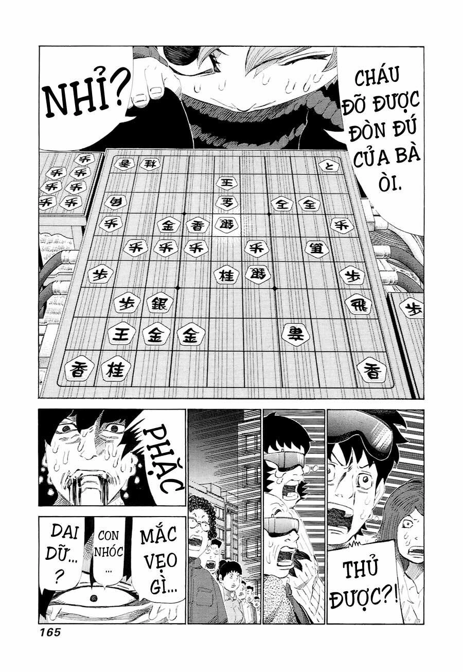 81 Diver Chapter 231 - 13