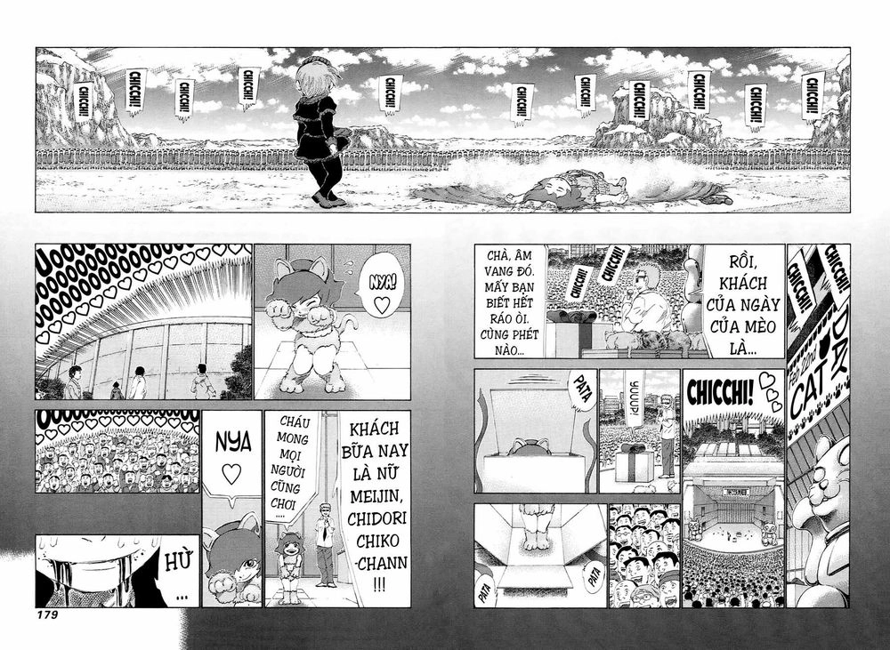 81 Diver Chapter 232 - 9