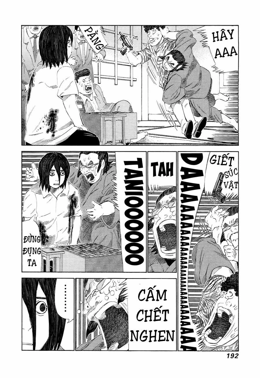 81 Diver Chapter 232 - 21