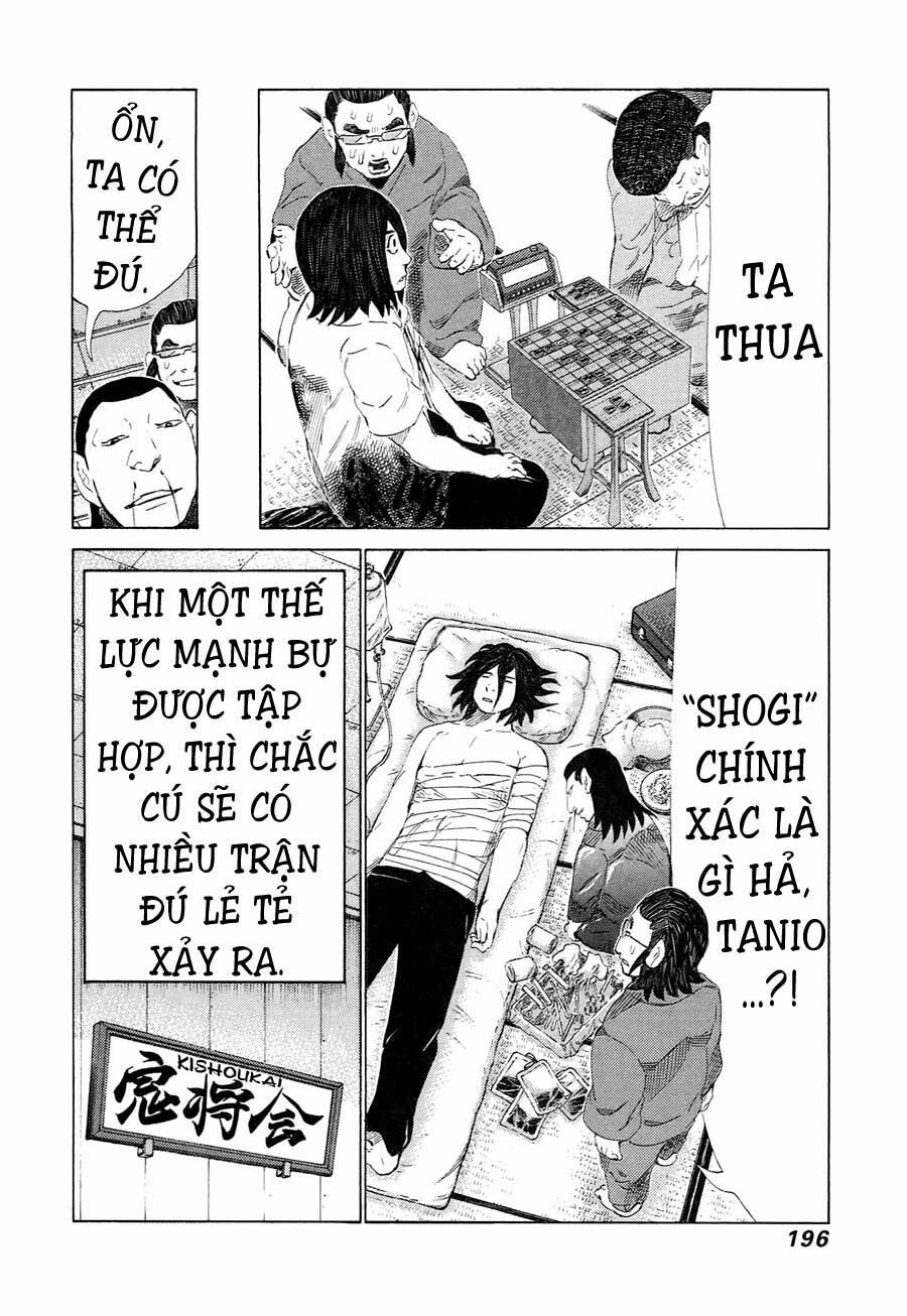 81 Diver Chapter 232 - 24