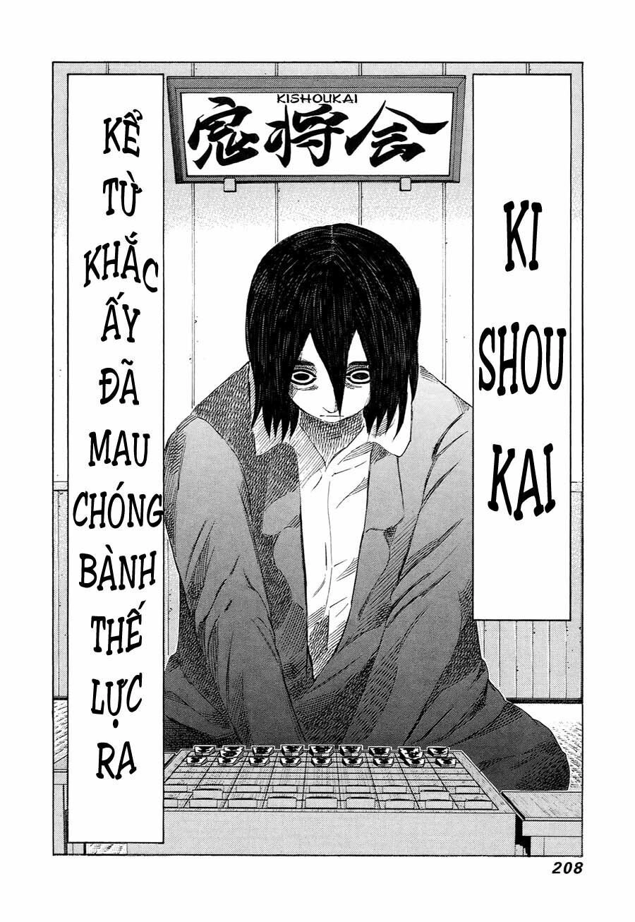 81 Diver Chapter 232 - 32