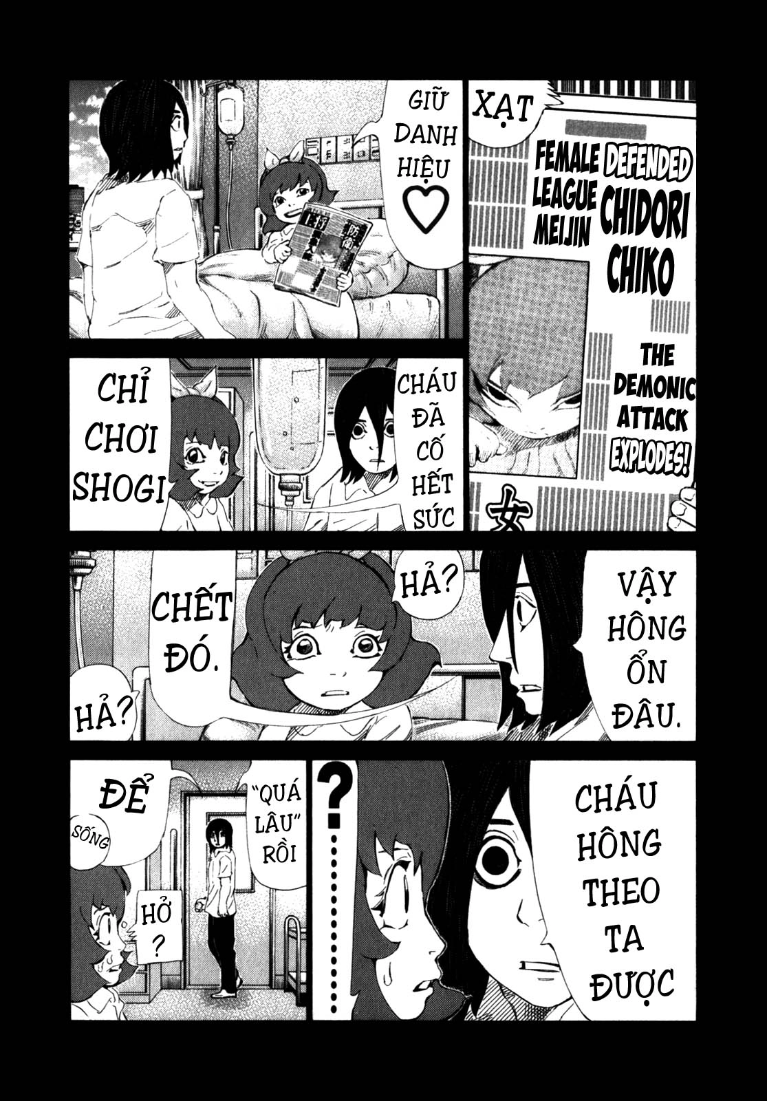 81 Diver Chapter 233 - 12