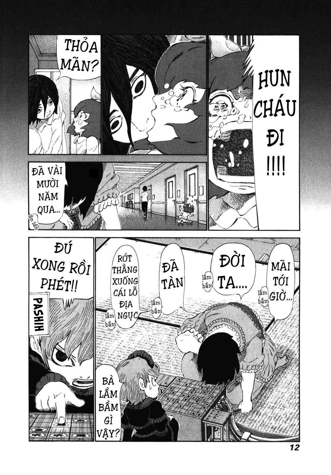 81 Diver Chapter 233 - 14