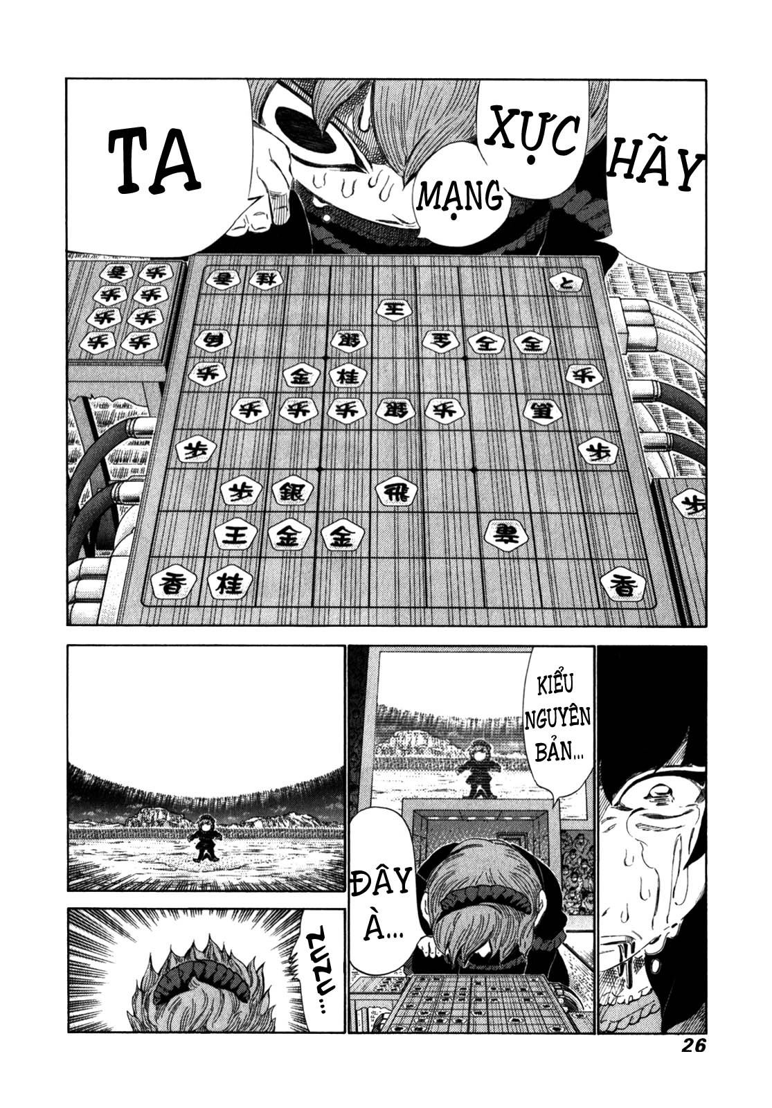 81 Diver Chapter 234 - 3