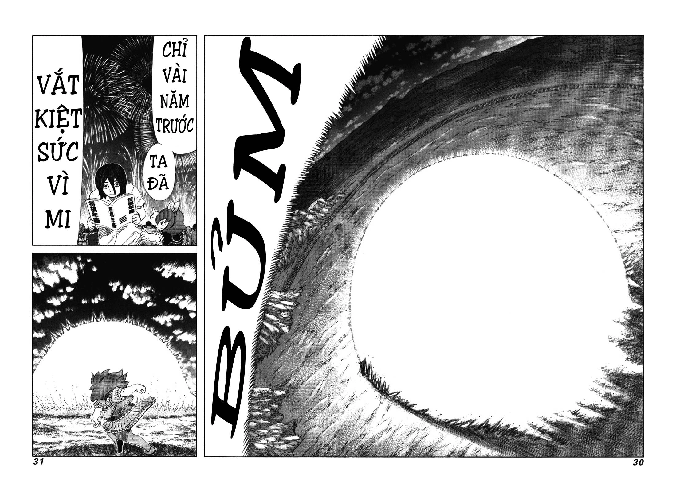 81 Diver Chapter 234 - 6