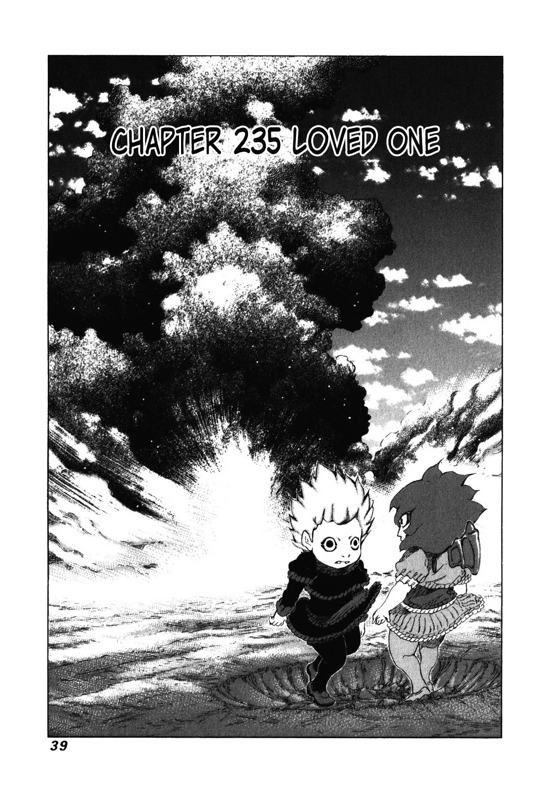 81 Diver Chapter 235 - 1