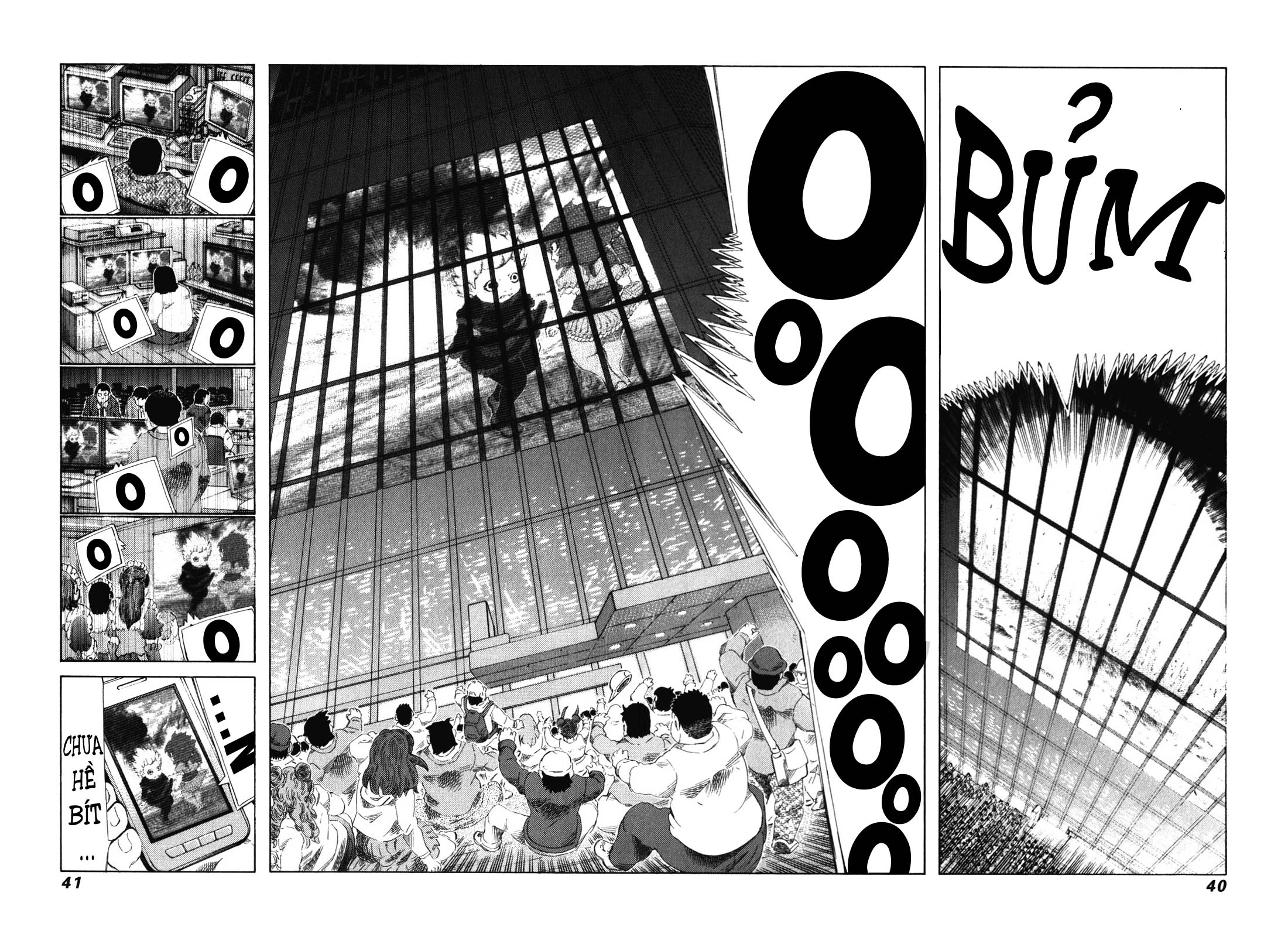 81 Diver Chapter 235 - 2