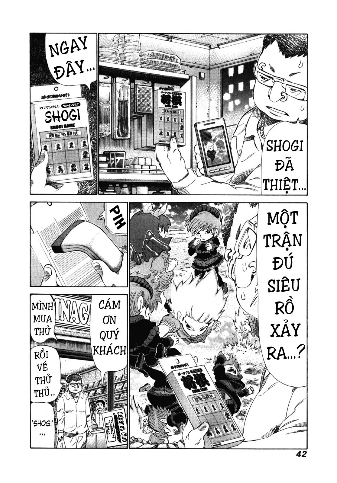 81 Diver Chapter 235 - 3