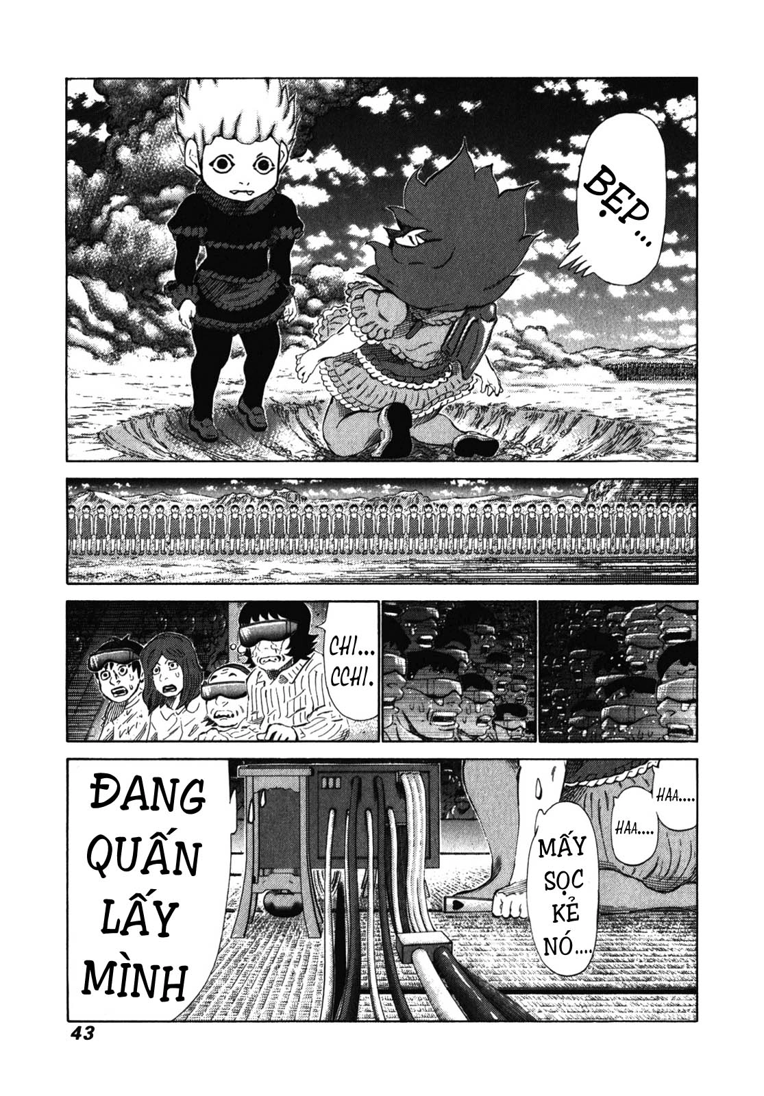 81 Diver Chapter 235 - 4