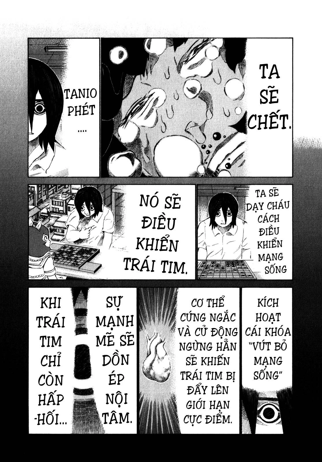 81 Diver Chapter 235 - 6