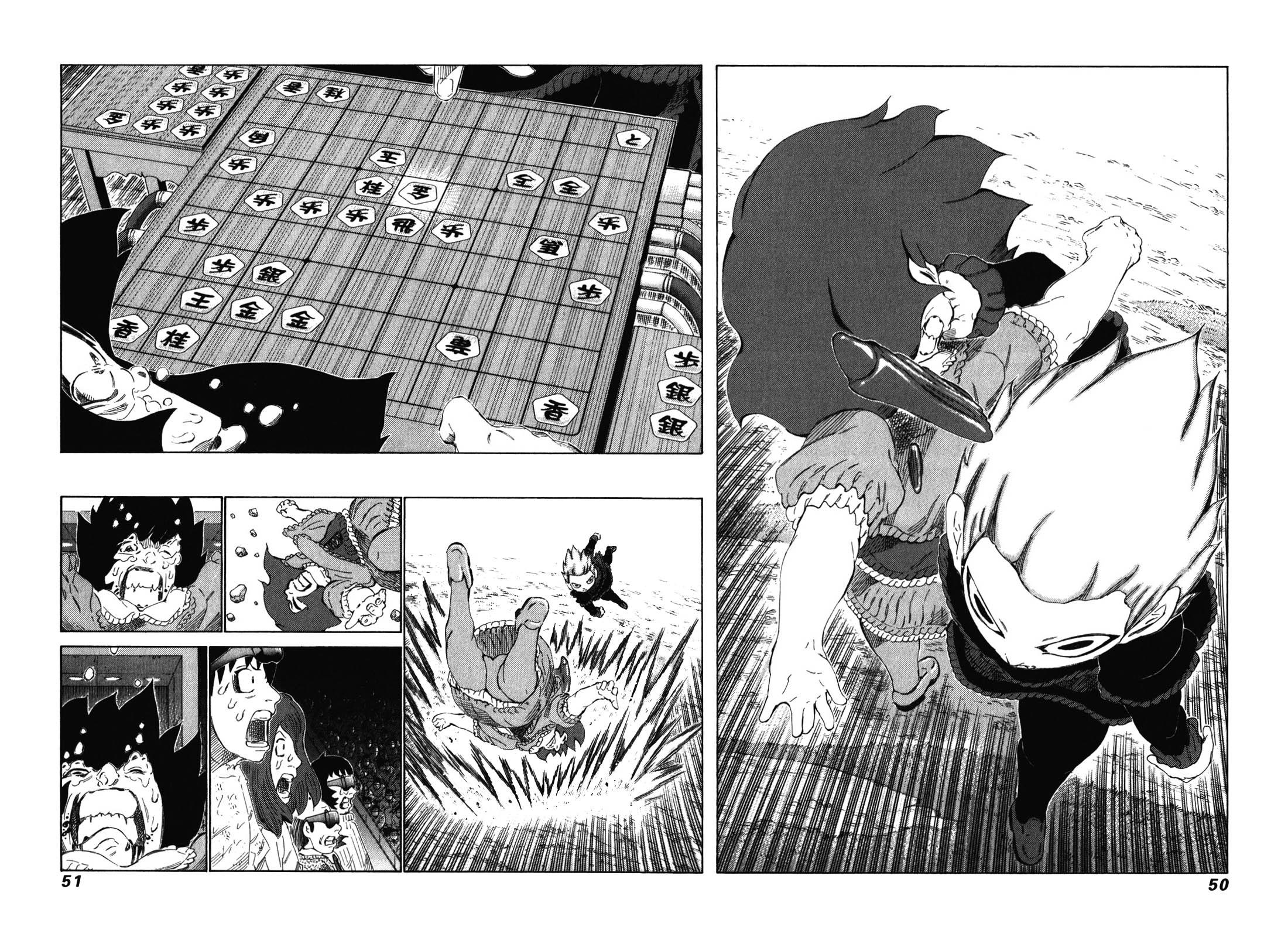 81 Diver Chapter 235 - 11