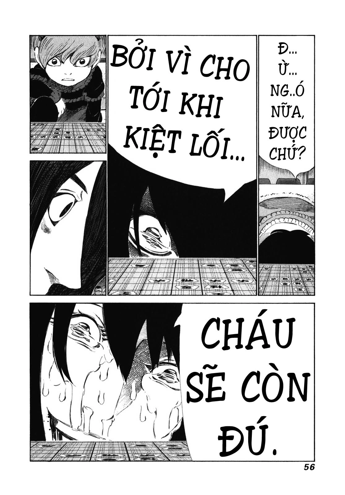 81 Diver Chapter 235 - 15