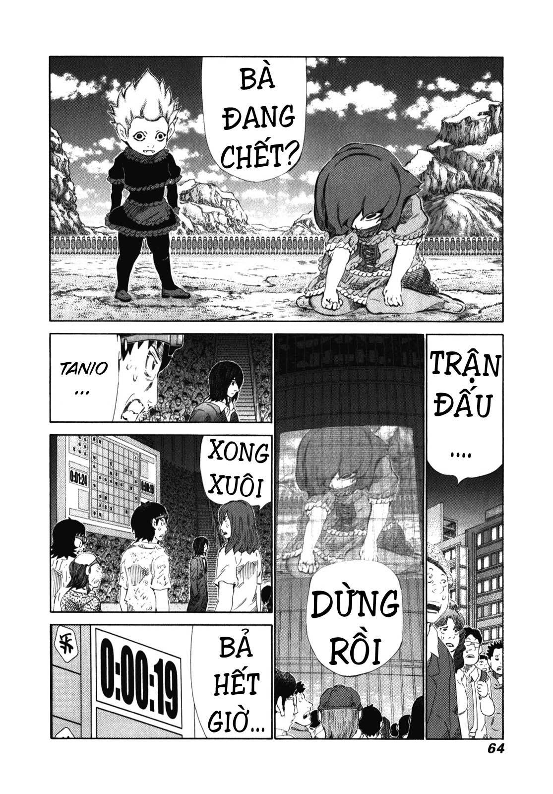 81 Diver Chapter 236 - 5