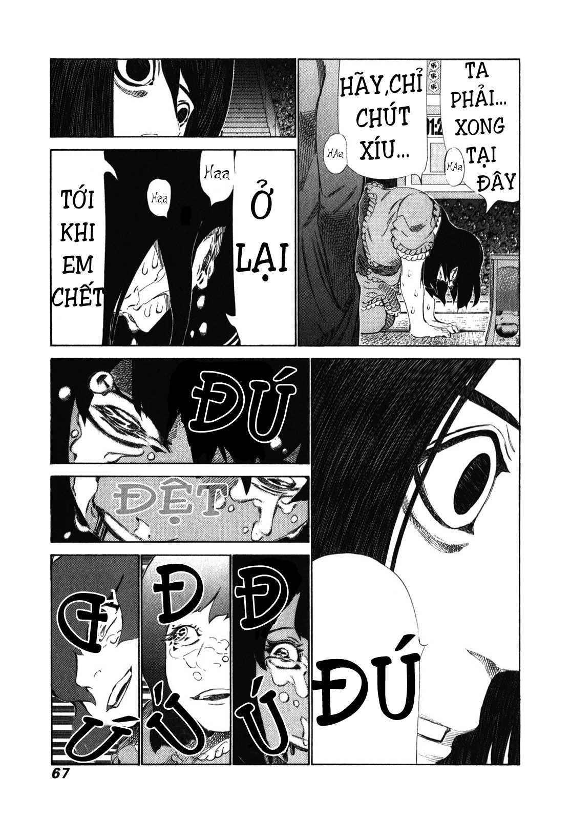 81 Diver Chapter 236 - 8