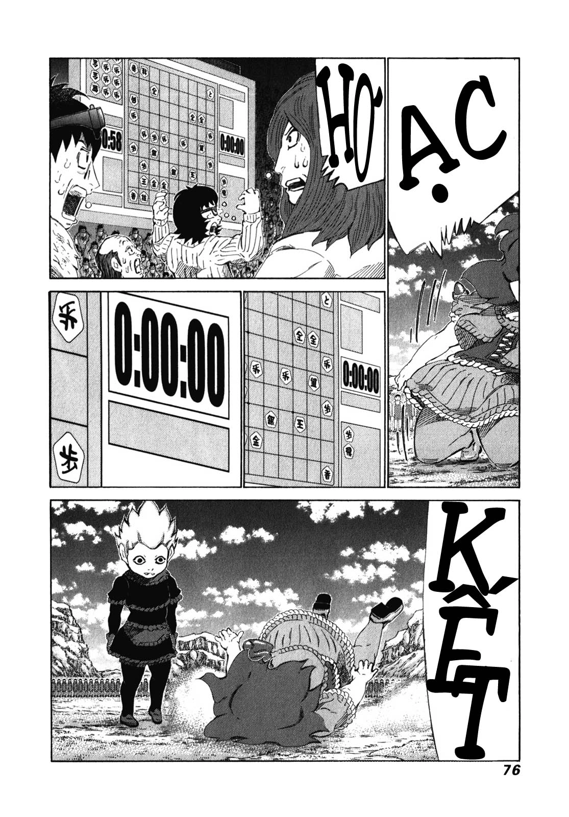 81 Diver Chapter 236 - 14