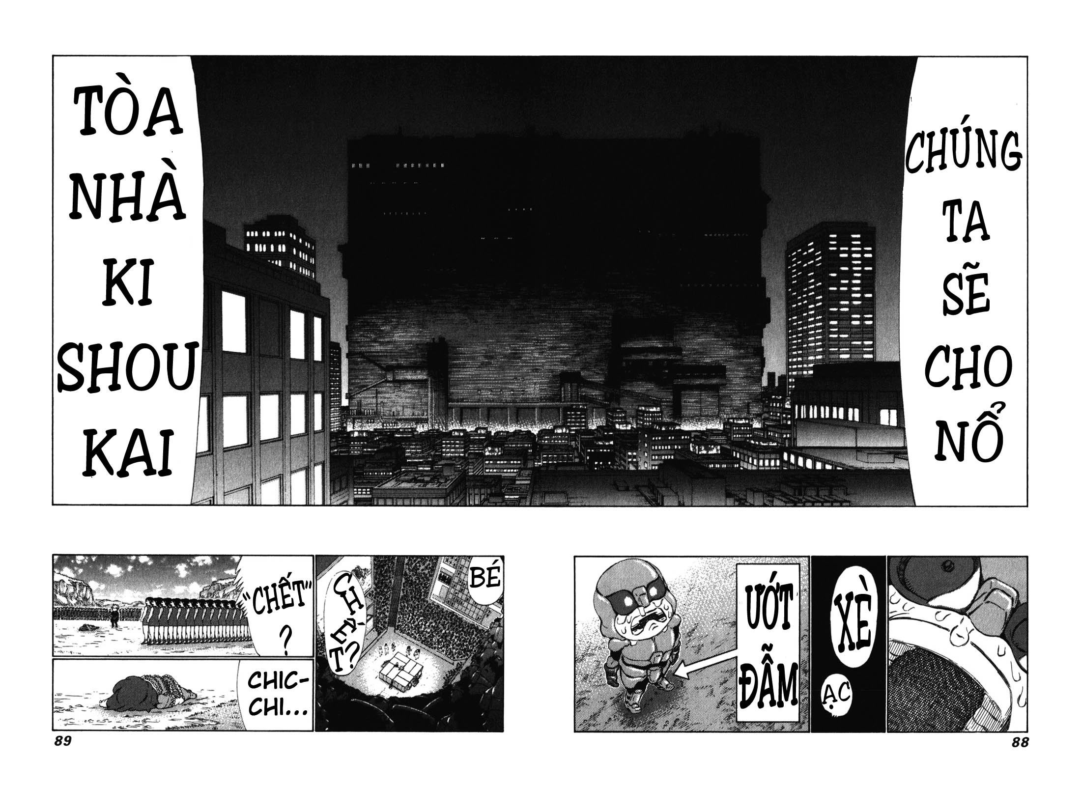 81 Diver Chapter 237 - 11