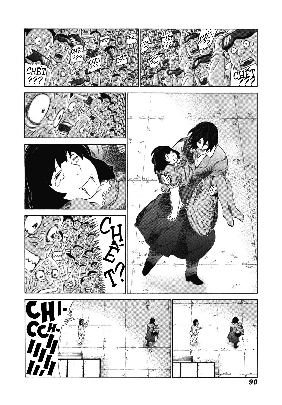 81 Diver Chapter 237 - 12