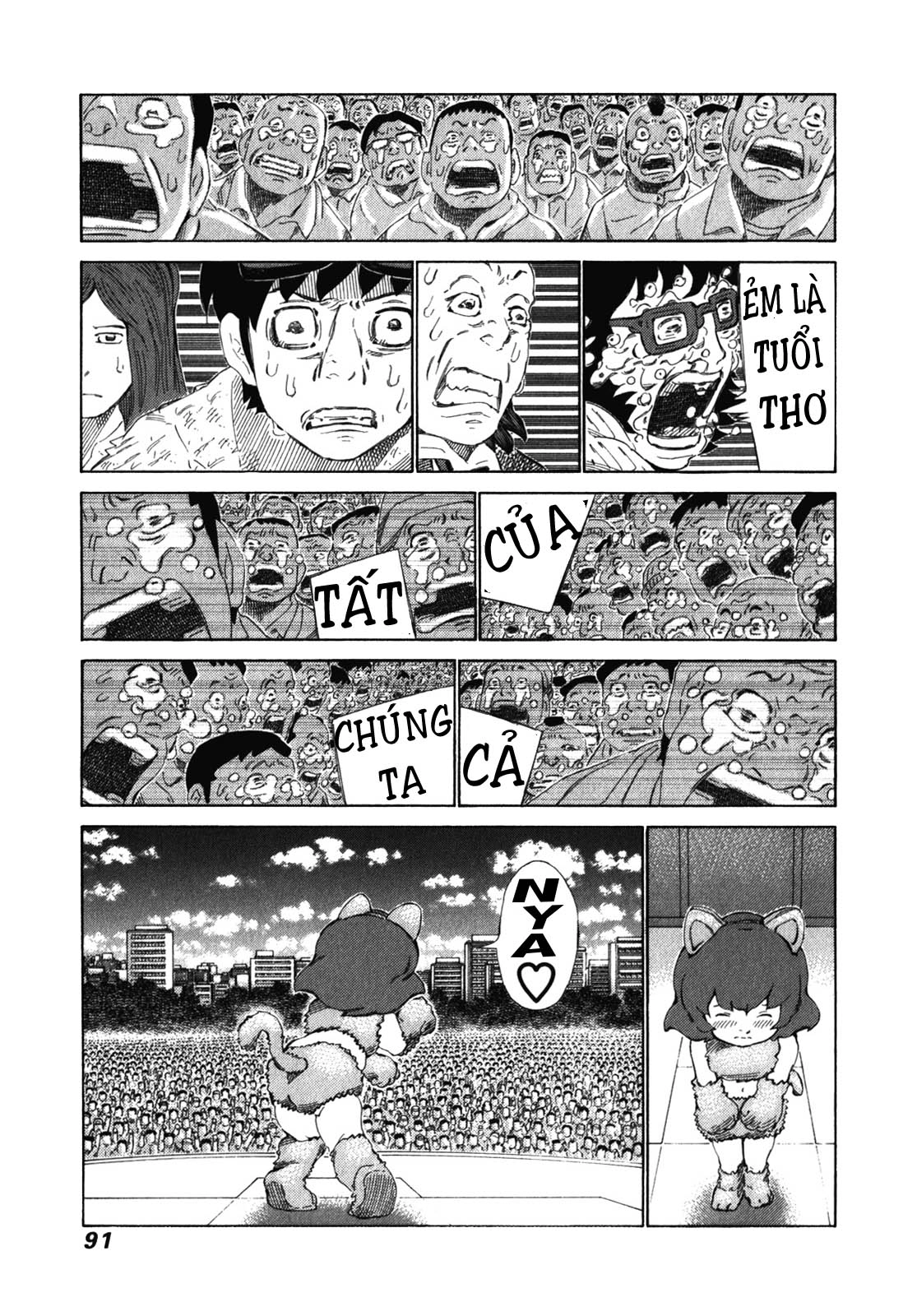 81 Diver Chapter 237 - 13