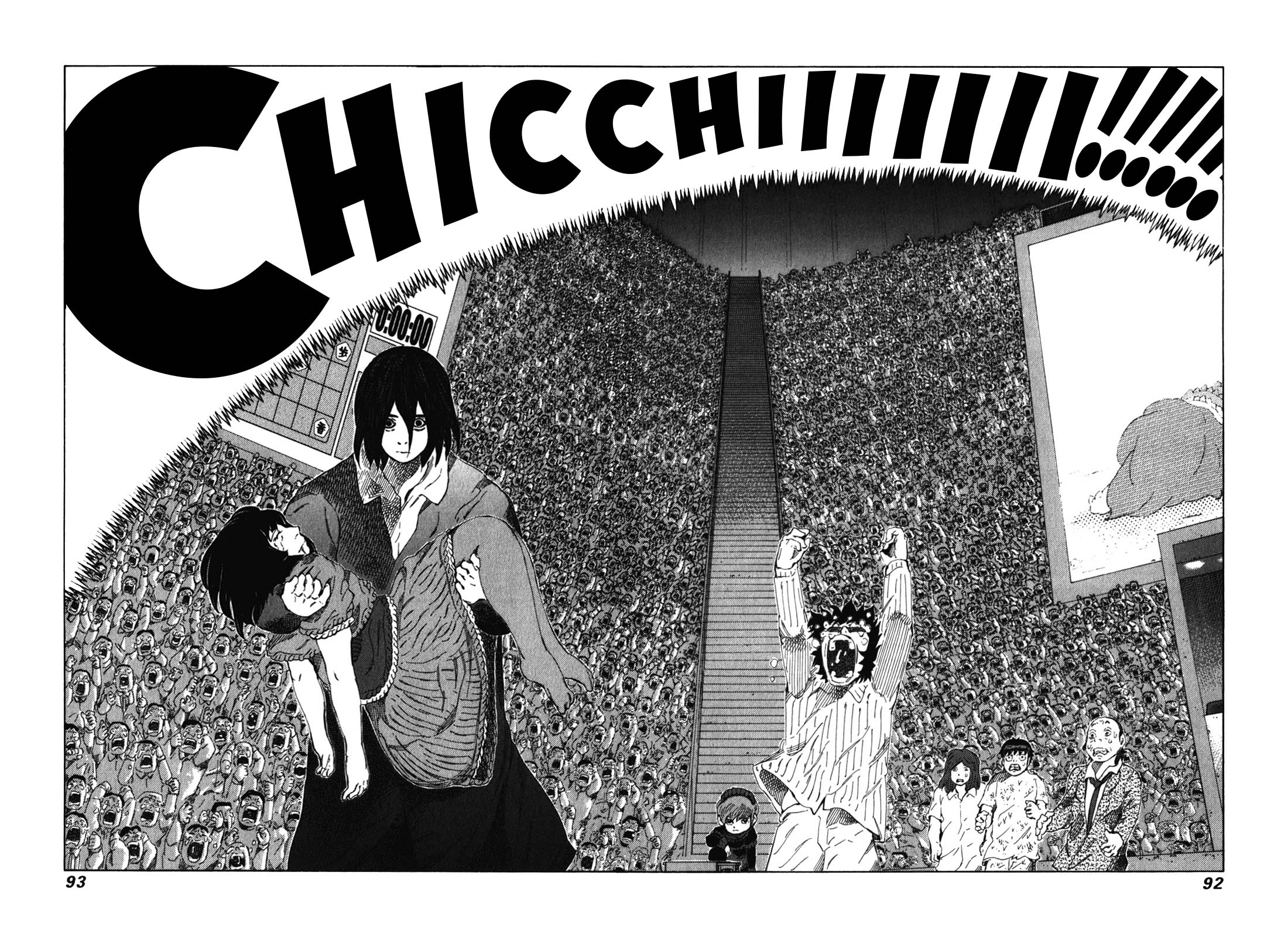 81 Diver Chapter 237 - 14