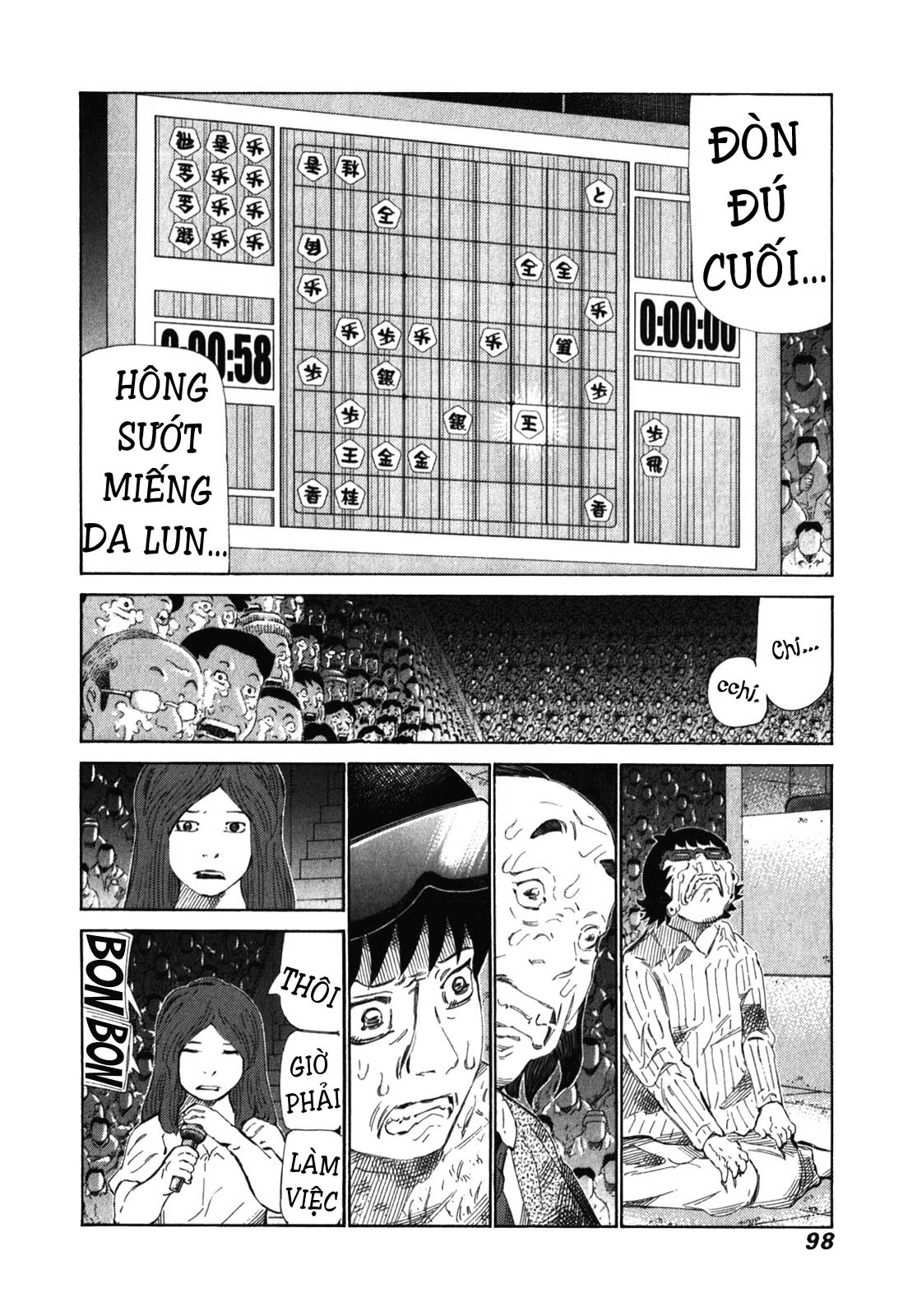 81 Diver Chapter 238 - 3